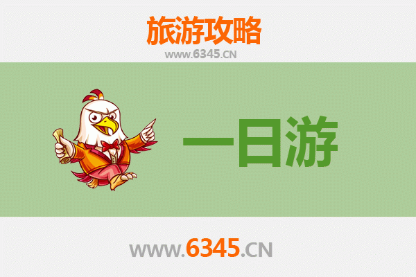 湛江赤坎自驾一日游攻略：老街风情与海滨美食之旅